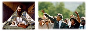 Ambromandela