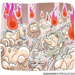 Holy-Spirit-Clip-Art-Fire
